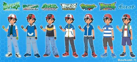 ash ketchum outfit changes